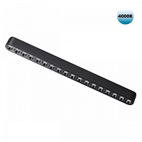 Купить Трековый светодиодный светильник для низковольтного шинопровода Novotech Shino Smal 359078 в Туле