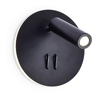 Купить Светодиодный спот Ambrella light Wall FW252 в Туле