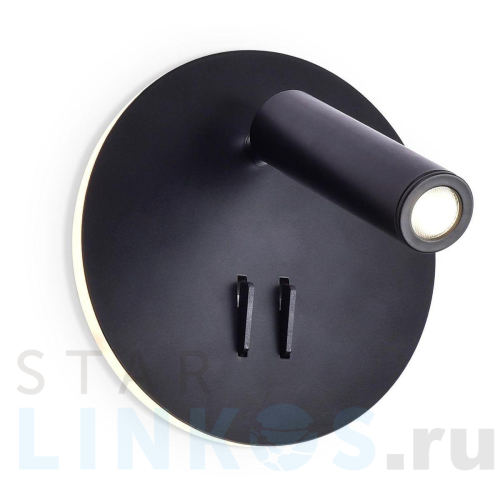 Купить Светодиодный спот Ambrella light Wall FW252 за 5 076 руб. в Туле Купить с доставкой Светодиодный спот Ambrella light Wall FW252 в Туле