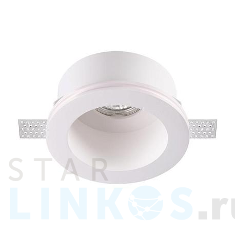 Купить Встраиваемый под покраску светильник Novotech Spot Yeso 370470 за 1 100 руб. в Туле фото 2 Купить с доставкой Встраиваемый под покраску светильник Novotech Spot Yeso 370470 в Туле фото 2