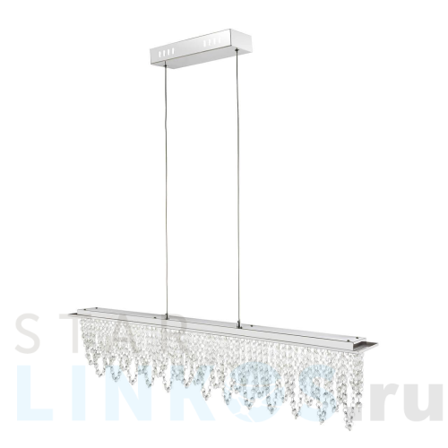 Купить Подвесной светодиодный светильник Globo Scala 68405-24H за 44 350 руб. в Туле Купить с доставкой Подвесной светодиодный светильник Globo Scala 68405-24H в Туле