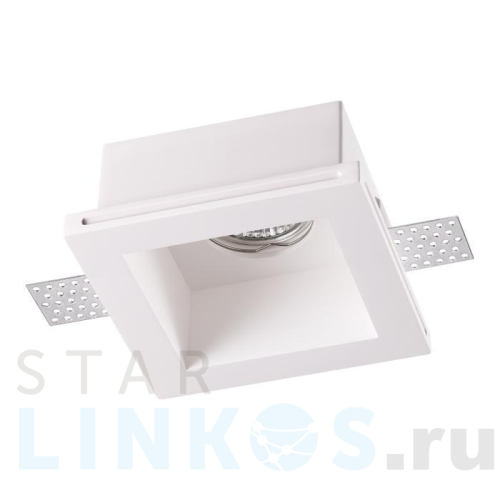 Купить Встраиваемый под покраску светильник Novotech Spot Yeso 370474 за 1 100 руб. в Туле Купить с доставкой Встраиваемый под покраску светильник Novotech Spot Yeso 370474 в Туле