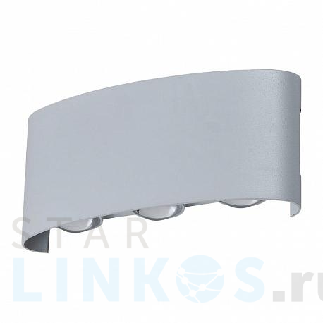 Купить Настенный светодиодный светильник Moderli Madina V1890-WL за 6 490 руб. в Туле фото 2 Купить с доставкой Настенный светодиодный светильник Moderli Madina V1890-WL в Туле фото 2