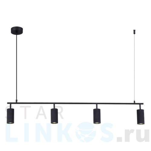 Купить Подвесной светильник ST Luce KENDO SL1213.403.04 за 14 610 руб. в Туле Купить с доставкой Подвесной светильник ST Luce KENDO SL1213.403.04 в Туле