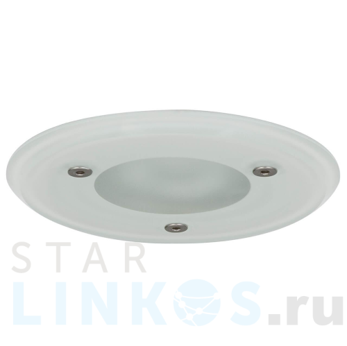 Купить Встраиваемый светильник Paulmann Premium Aqua Mood 99477 за 15 300 руб. в Туле Купить с доставкой Встраиваемый светильник Paulmann Premium Aqua Mood 99477 в Туле