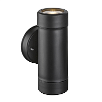 Купить Уличный настенный светодиодный светильник Globo Cotopa 32005-2 в Туле