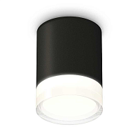 Купить Комплект потолочного светильника Ambrella light Techno Spot XC (C6302, N6241) XS6302064 в Туле
