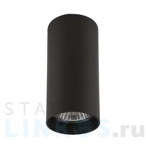 Купить Потолочный светильник Lightstar Rullo 214487 за 1 104 руб. в Туле Купить с доставкой Потолочный светильник Lightstar Rullo 214487 в Туле