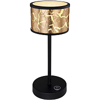 Купить Настольная лампа Globo Potti 49367-6T в Туле