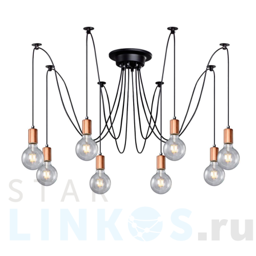 Купить Подвесная люстра F-Promo Futuro 2167-8U за 13 300 руб. в Туле Купить с доставкой Подвесная люстра F-Promo Futuro 2167-8U в Туле