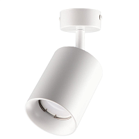 Купить Спот Ritter Arton 59972 2 в Туле