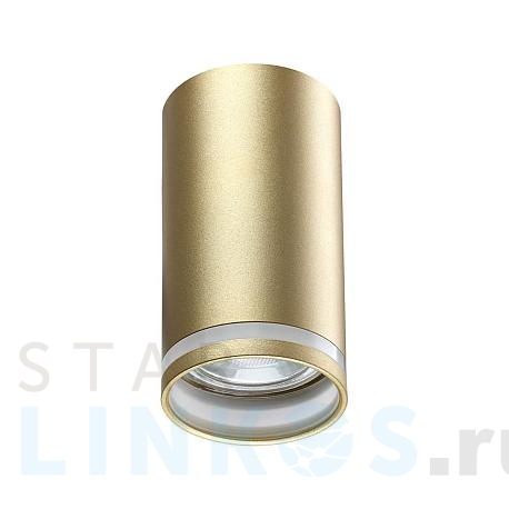 Купить Потолочный светильник Novotech Over Ular 370890 за 990 руб. в Туле фото 2 Купить с доставкой Потолочный светильник Novotech Over Ular 370890 в Туле фото 2