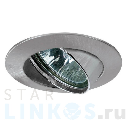Купить с доставкой Встраиваемый светильник Paulmann Premium Line Halogen 17955 в Туле