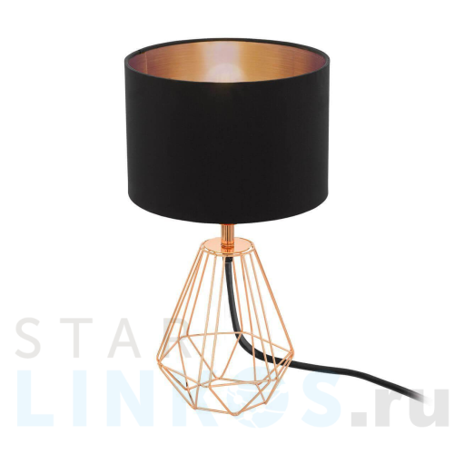 Купить Настольная лампа Eglo Carlton 2 95787 за 3 290 руб. в Туле Купить с доставкой Настольная лампа Eglo Carlton 2 95787 в Туле