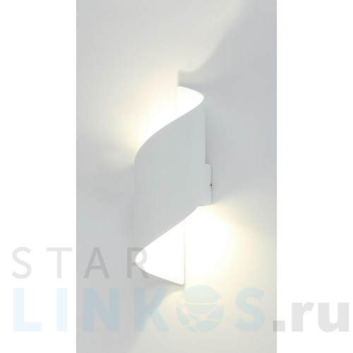 Купить Настенный светильник IMEX IL.0014.0006 WH за 2 178 руб. в Туле Купить с доставкой Настенный светильник IMEX IL.0014.0006 WH в Туле