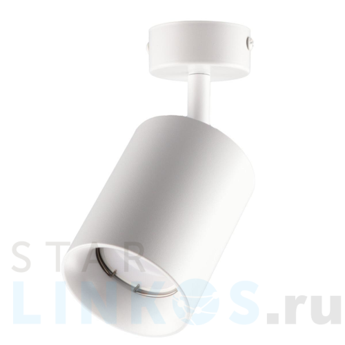 Купить Спот Ritter Arton 59972 2 за 996 руб. в Туле Купить с доставкой Спот Ritter Arton 59972 2 в Туле