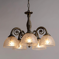 Купить Подвесная люстра Abrasax Maren HSD89540/5 в Туле
