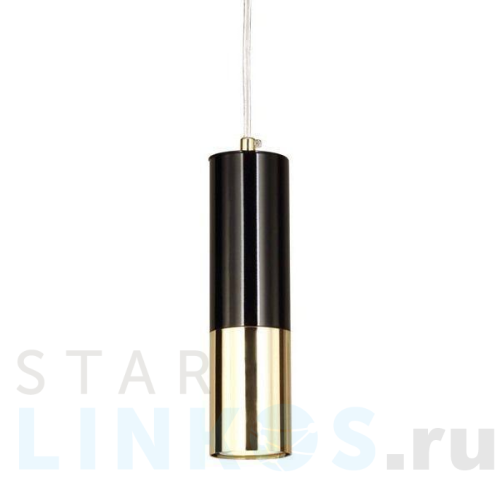 Купить Подвесной светильник Imperium Loft Ike 74231-22 за 6 380 руб. в Туле Купить с доставкой Подвесной светильник Imperium Loft Ike 74231-22 в Туле