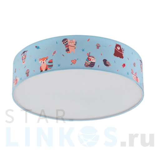 Купить Потолочный светильник Eglo Ruffo 97575 за 5 490 руб. в Туле Купить с доставкой Потолочный светильник Eglo Ruffo 97575 в Туле