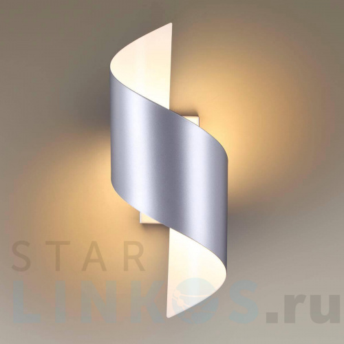 Купить Настенный светодиодный светильник Odeon Light Hightech Boccolo 3800/5WL за 5 350 руб. в Туле фото 4 Купить с доставкой Настенный светодиодный светильник Odeon Light Hightech Boccolo 3800/5WL в Туле фото 4