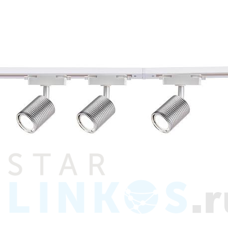 Купить Трековый светильник Favourite Imago 4021-3U за 10 300 руб. в Туле фото 2 Купить с доставкой Трековый светильник Favourite Imago 4021-3U в Туле фото 2