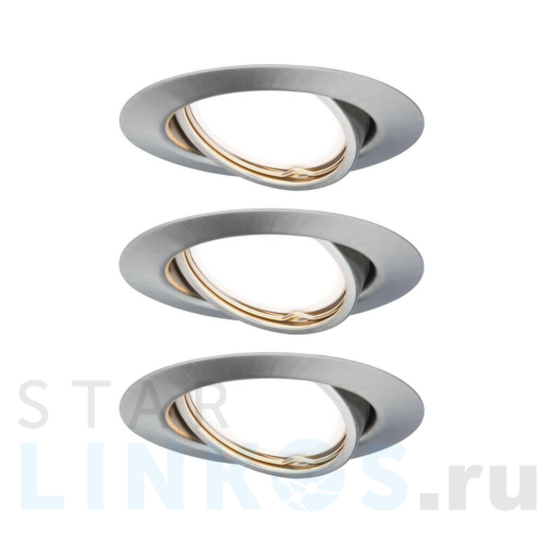 Купить Встраиваемый светодиодный светильник Paulmann Base Coin Led 93425 за 9 400 руб. в Туле Купить с доставкой Встраиваемый светодиодный светильник Paulmann Base Coin Led 93425 в Туле