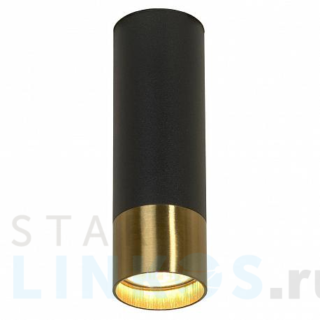 Купить Потолочный светильник Lussole Loft LSP-8556 за 2 333 руб. в Туле фото 2 Купить с доставкой Потолочный светильник Lussole Loft LSP-8556 в Туле фото 2