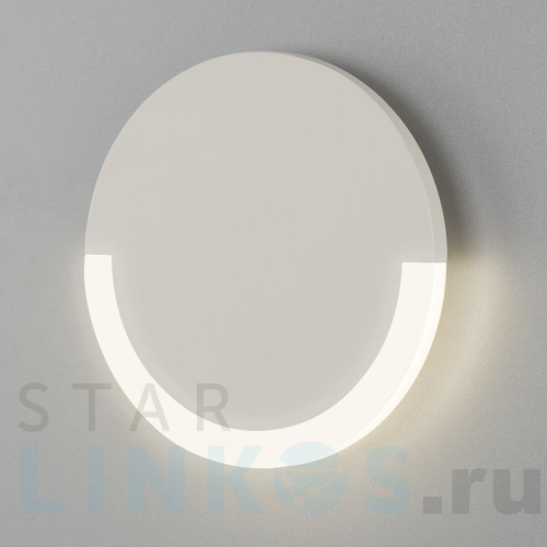 Купить с доставкой Настенный светодиодный светильник Eurosvet 40147/1 LED белый в Туле