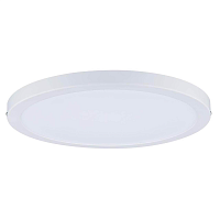 Купить Потолочный светодиодный светильник Paulmann Atria 70869 в Туле