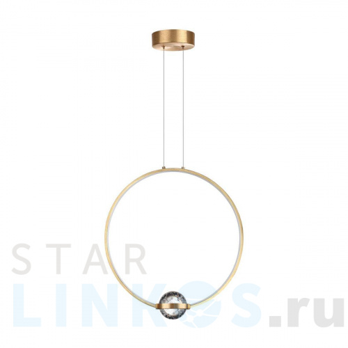 Купить Подвесной светодиодный светильник Odeon Light L-vision Gota 4336/18L за 17 430 руб. в Туле Купить с доставкой Подвесной светодиодный светильник Odeon Light L-vision Gota 4336/18L в Туле