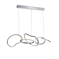 Купить Подвесной светодиодный светильник Aployt Pirret APL.046.13.80 в Туле