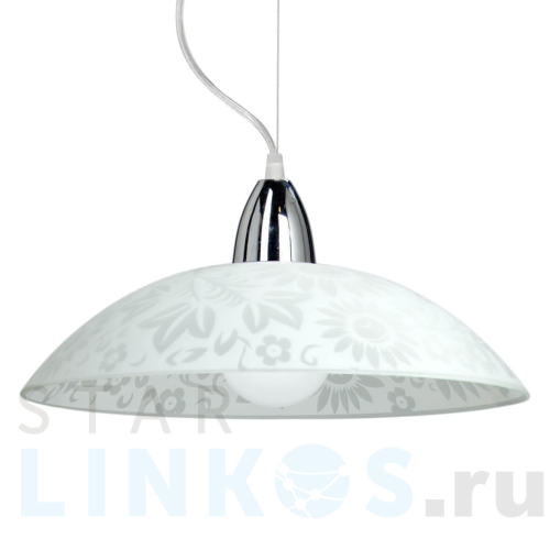 Купить Подвесной светильник Vitaluce V6159/1S за 1 692 руб. в Туле Купить с доставкой Подвесной светильник Vitaluce V6159/1S в Туле