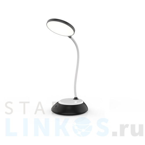Купить с доставкой Светодиодная настольная лампа Ambrella light Desk DE601 в Туле