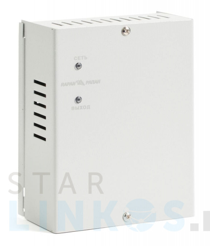 Купить с доставкой ББП «Бастион «Рапан» 40 в Туле