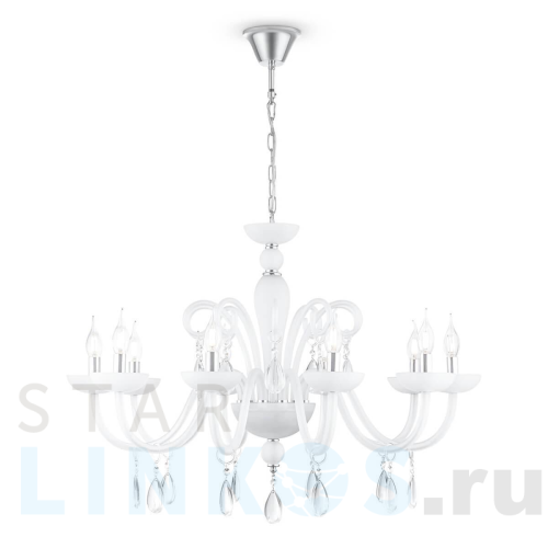 Купить Подвесная люстра Maytoni Cecilia DIA011PL-10W за 40 176 руб. в Туле Купить с доставкой Подвесная люстра Maytoni Cecilia DIA011PL-10W в Туле