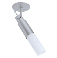 Купить Встраиваемый спот (в комплекте 3 шт.) Paulmann Pharus 99449 в Туле