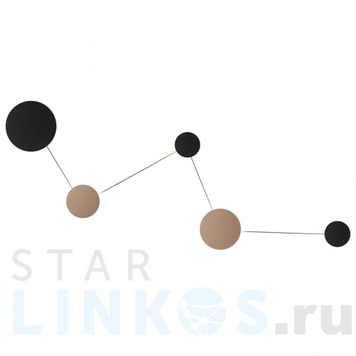 Купить Настенный светодиодный светильник Odeon Light Hightech Galaxy 4211/38WL за 22 720 руб. в Туле Купить с доставкой Настенный светодиодный светильник Odeon Light Hightech Galaxy 4211/38WL в Туле