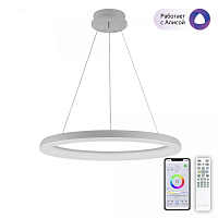 Купить Подвесной светодиодный светильник Citilux Юпитер Смарт CL730A090S в Туле