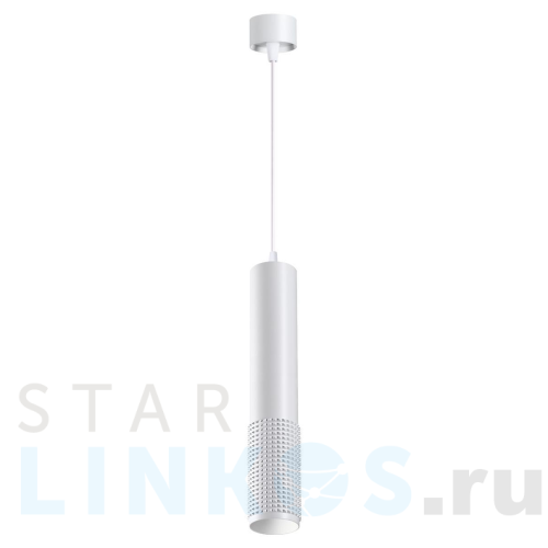 Купить Подвесной светодиодный светильник Novotech Over Mais led 358511 за 2 800 руб. в Туле Купить с доставкой Подвесной светодиодный светильник Novotech Over Mais led 358511 в Туле