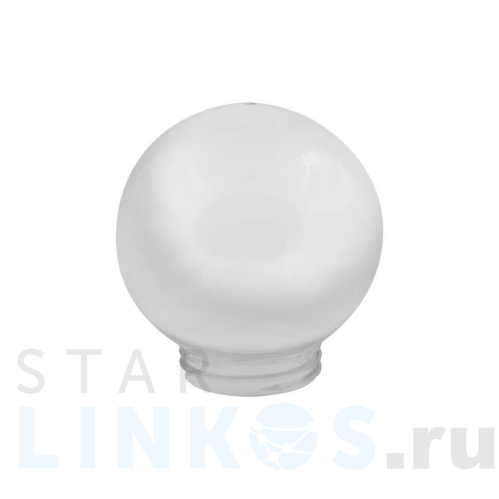 Купить Сфера гладкая Uniel UFP-R200A OPAL 08074 за 392 руб. в Туле Купить с доставкой Сфера гладкая Uniel UFP-R200A OPAL 08074 в Туле