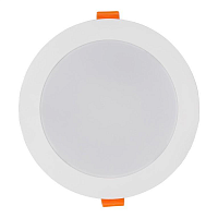 Купить Встраиваемый светодиодный светильник Nowodvorski Kos Led 8778 в Туле