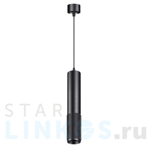 Купить Подвесной светодиодный светильник Novotech Over Mais led 358510 за 2 800 руб. в Туле Купить с доставкой Подвесной светодиодный светильник Novotech Over Mais led 358510 в Туле