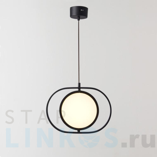 Купить Подвесной светильник Imperium Loft Arvet 179644-26 за 13 270 руб. в Туле Купить с доставкой Подвесной светильник Imperium Loft Arvet 179644-26 в Туле
