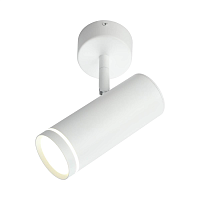 Купить Светодиодный спот Omnilux Deruta OML-102219-12 в Туле