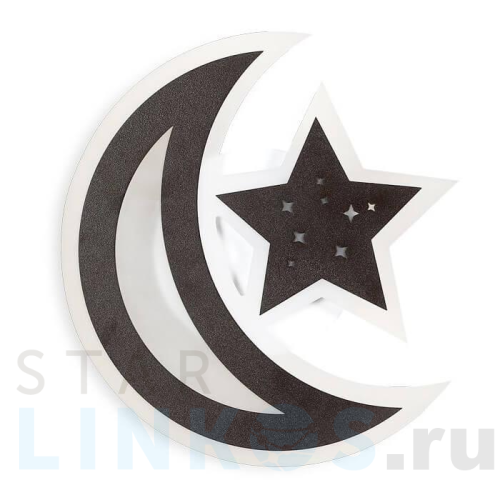 Купить Настенный светодиодный светильник Ambrella light Wall FW114 за 4 465 руб. в Туле Купить с доставкой Настенный светодиодный светильник Ambrella light Wall FW114 в Туле