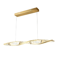 Купить Подвесной светодиодный светильник Aployt Olimp APL.045.06.20 в Туле