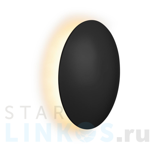 Купить с доставкой Настенный светодиодный светильник iLedex Lunar ZD8102-6W BK в Туле