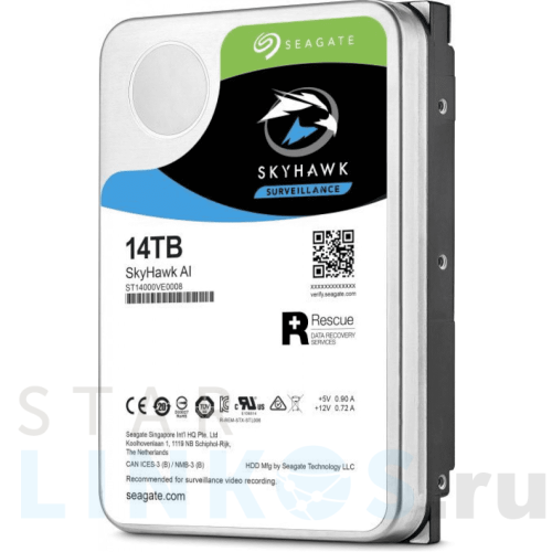 Купить HDD Seagate ST14000VE0008 на 14 Тбайт за 59 452.80 руб. в Туле Купить с доставкой HDD Seagate ST14000VE0008 на 14 Тбайт в Туле