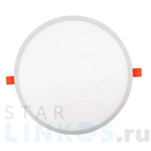 Купить с доставкой Встраиваемый светодиодный светильник truEnergy Light Premium 10721 в Туле