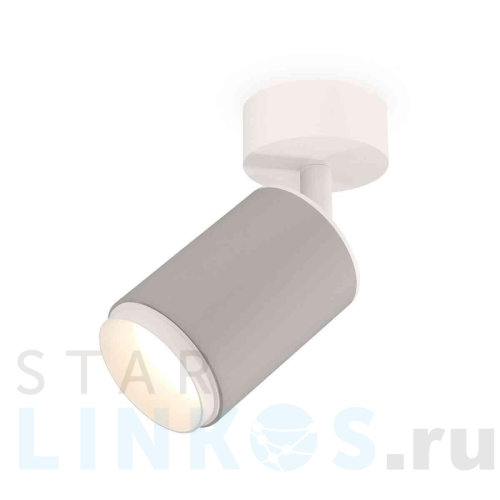Купить с доставкой Комплект накладного светильника Ambrella light Techno Spot XM6314002 SGR/SWH серый песок/белый песок (A2202, C6314, N6120) в Туле